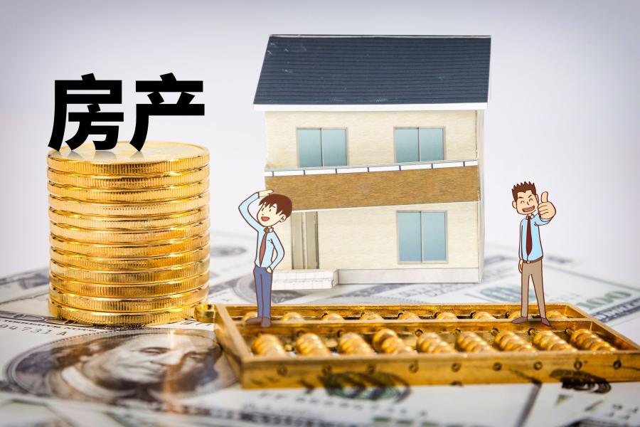 重庆小额借钱